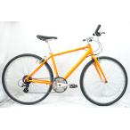 ! CYCLES [i- M cycle z] C101I 2026 год модели гибридный велосипед / Setagaya магазин 