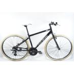 LOUIS GARNEAU [ Louis gano] SETTER8.0 2022 год модели гибридный велосипед /bai коричневый li. мир основа 