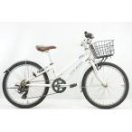  Junk LOUIS GARNEAU [ Louis gano] J22 PLUS 2020 год модели 22 дюймовый Kids мотоцикл / Omiya магазин 