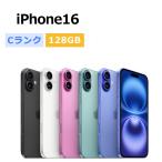 中古 iPhone16 128GB SIMフリー 本体 Cランク スマホ 最大1年間保証 ガラスフィルム付 バッテリー80%以上 SIMロック解除済