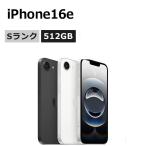 新品未使用 iPhone16e 512GB SIMフリー 本体 Sランク スマホ 最大1年間保証 ガラスフィルム付 バッテリー80%以上 SIMロック解除済
