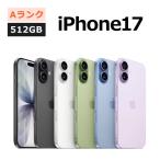 中古 iPhone17 512GB SIMフリー 本体 Aランク スマホ 最大1年間保証 ガラスフィルム付 バッテリー80%以上 SIMロック解除済