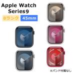  б/у Apple Watch Series9 45mm GPS aluminium кейс корпус B разряд максимальный 1 лет гарантия 
