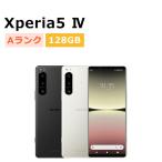 中古 Xperia5 IV A204SO SoftB