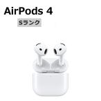 新品未使用 AirPods 4 アクティブノイズキャンセリング搭載モデル MXP93J/A 本体 Sランク 最大1年間長期保証