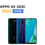  б/у OPPO A5 2020 UQmobile версия SIM свободный корпус B Runx ma ho максимальный 1 лет гарантия SIM разблокирован 