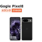 中古 Google Pixel8 256GB SIMフリー 本体 Aランク スマホ 最大1年間保証 SIMロック解除済