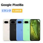 中古 Google Pixel8a SIMフリー 本体 Cランク スマホ 最大1年間保証 SIMロック解除済