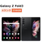 中古 Galaxy Z Fold3 5G SC-55B docomo版SIMフリー 本体 Aランク