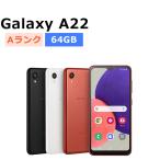 中古 Galaxy A22 5G SC-56B docomo版SIMフリー 本体 Aランク 最大1年間長期保証 SIMロック解除済