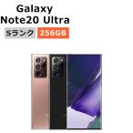 新品未使用 Galaxy Note20 Ultra 5G SCG06 au版SIMフリー 本体 Sランク スマホ 最大1年間保証 SIMロック解除済