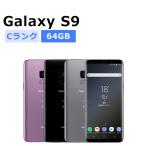  б/у Galaxy S9 SCV38 au версия SIM свободный корпус C разряд максимальный 1 лет долгосрочная гарантия 