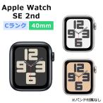  б/у Apple Watch SE no. 2 поколение 40mm GPS aluminium кейс корпус C разряд максимальный 1 лет гарантия 