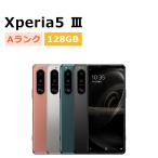 中古 Xperia5 III SOG05 au版