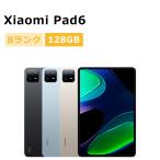  б/у Xiaomi Pad6 128GB RAM6GB Wi-Fi корпус B разряд планшет максимальный 1 лет гарантия 