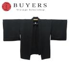  б/у перо тканый натуральный шелк чёрный траурный костюм для . ввод лето предмет японский костюм . одежда японская одежда кимоно женский женщина 