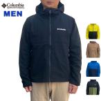 コロンビア メンズ S-XL ヴィザボナパスジャケット Columbia 登山 撥水 UVカット マウンテンパーカー アウター 防寒 ジャケット 長袖 無地 アウトドアブランド