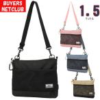 ショッピングサコッシュ コロンビア サコッシュ メンズ レディース Columbiaプライスストリーム 海外旅行用 防犯 普段使い ポーチ 財布入れ ショルダーバッグ 女性用 男性用 男女兼用 お