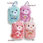 LINE登録で300円クーポン カラビナ付ポーチ/Care Bear/ケアベア/