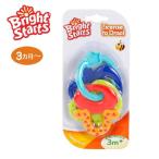 ブライトスターツ スイング・ティーサー/Bright Starts/出産祝い/