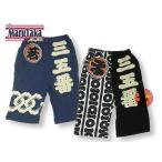 ²ÆSALE ¥¢¥¦¥È¥ì¥Ã¥È/»°¸ÞÈÖ ÏÂÊÁ¥Ñ¥ó¥Ä ¥Ö¥é¥Ã¥¯70cm/LITTLE BEAR CLUB ¥ê¥È¥ë¥Ù¥¢¥¯¥é¥Ö/ DD