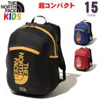 ザ・ノース・フェイス キッズ リュック メイフライデイ 15L ポケッタブル仕様 軽量サブバッグ バックパック キッズ 男の子用女の子用 North Face