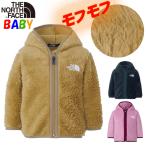 THE NORTH FACE Baby's SHERPA FLEECE HOODIE（yahoo）