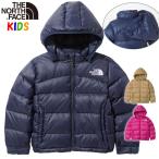 ノースフェイス キッズ ダウンジャケット 650フィルパワー アコンカグアフーディー 100-150cm North Face カッコイイおしゃれアウトドアブランドアウター 長袖