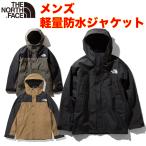 THE NORTH FACE ザ ノースフェイス M MOUNTAIN LIGHT JACKET THE NORTH FACE ザ ノースフェイス M MOUNTAIN LIGHT JACKET