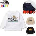 超SALE  ザ・ノース・フェイス ベビーTシャツ グラフィック 80-90cm オーガニックコットン使用 半袖 男の子女の子アウトドアブランド Graphic T-Shirt