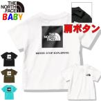 ショッピングノースフェイス tシャツ ノースフェイス ベビー 80-90cm 半袖Tシャツ バックスクエアロゴ オーガニックコットン使用 未就学児 アウトドアブランド おしゃれ North Face