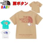 ノースフェイス ベビー 80-90cm 半袖Tシャツ North Face シレトコトコ North Face クライミング 熊 くま 知床トコさんのイラスト kuma クマ 動物柄 出産祝い 男