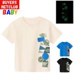 ベビー オーガニックコットンTシャツ 80-90cm 暗闇で光る ルミナスグラフィック ザ・ノース・フェイス North Face 男の子 女の子 スポーツ 登山 キャンプ おしゃ