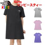 ザ・ノース・フェイス キッズ ガールズ 半袖ワンピース 100-150cm 女の子アウトドアブランド ロングTシャツ North Face