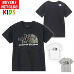 ザ・ノース・フェイス キッズ 100-150cm カモロゴTシャツ  オーガニックコットン使用 男の子女の子マラソン速乾スポーツ登山キャンプ おしゃれア