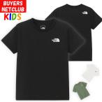 夏SALE ザ・ノース・フェイス キッズ Tシャツ 160-130cm North Face ヌプシ 半袖 男の子 女の子 紫外線カット おしゃれアウトドアブランド 子供服