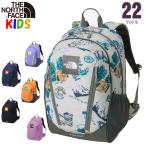 送料込価格 ノースフェイス キッズ リュック ラウンディ 22L North Face #NMJ71801  バッグ キャンプ バックパック リュック 子供用