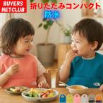  нагрудник модный The * North * лицо baby compact yami- bib North Face слюнявчик простой мужчина девочка водонепроницаемый празднование рождения рождение подготовка подарок подарок 