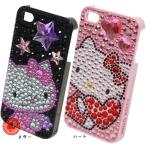 ショッピングiPhone4 iPhone4対応 iDress/ハローキティ/HELLO KITTY/