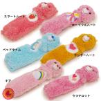 ショッピングケアベア ふんわり ぬいぐるみペンポーチ/Care Bear/ケアベア/