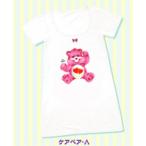 Tシャツワンピース/Care Bear/ケアベア/