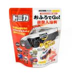トミカ おふろでGO!炭酸入浴料