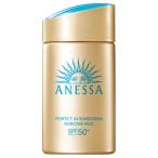 ショッピングアネッサ ANESSA アネッサ パーフェクトUV スキンケアミルク NA 60ml