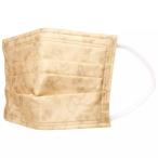 スケーター MSKP4 大人プリーツマスク くまのプーさん 10枚入