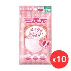 ショッピング立体マスク 小さめ 「10袋セット」興和 三次元メイクがおちにくいマスク 少し小さめ ベビーピンク 5枚入　　花粉対策 小顔 立体 呼吸しやすい 春限定