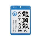 龍角散ののどすっきり飴 袋 88g