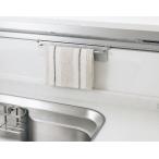  Panasonic система подставка вешалки для кухонных полотенец CK10KHL81 ( Smart подножка на поверхность совместного пользования )