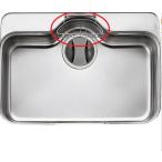  Panasonic раковина вокруг SE30811 моющее средство подставка 