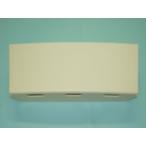  Panasonic раковина вокруг SE35SZBB01skima отсутствует раковина прозрачный R модель для моющее средство подставка прозрачный бежевый 