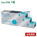 ショッピングアキュビューオアシス ワンデーアキュビューオアシス 90枚パック   【 コンタクトレンズ 1day 90枚 ACUVUE oasys ワンデー 1日使い捨て 】